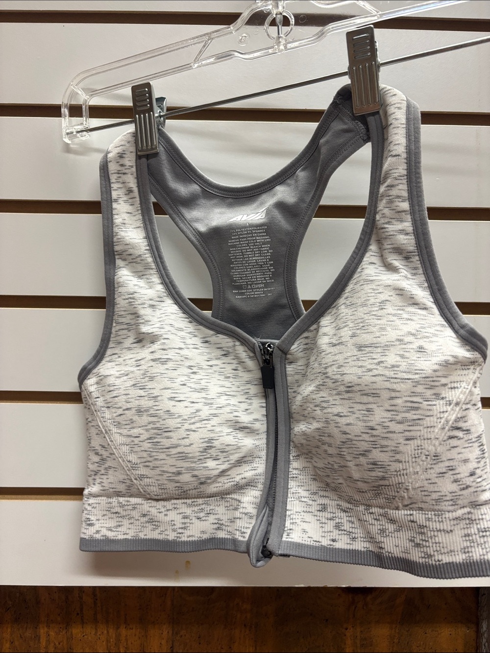 Avia Gray Front-Zip Heathered Sports Bra